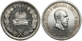 Russia, Alexander III, Ruble 1883, Petersburg - coronation of Alexander III Pamiątkowa emisja wybita z okazji koronacji Aleksandra III. Mennica Peters...