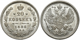 Russia, Alexander III, 20 kopecks 1886 AГ, Petersburg Mennicze. 
Reference: Bitkin 105
Grade: XF+/AU 

EUROPE WORLD COINS - RUSSIA RUSSLAND