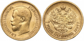 Russia, Nicholas II, 7.5 ruble 1897 АГ Rzadki typologicznie nominał bity tylko w tym roku. 
 Złoto, średnica 21,3 mm, waga 6,41 g.&nbsp; Reference: B...