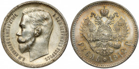 Russia, Nicholas II, Ruble 1912 ЭБ Bliski menniczemu rubel w pięknej patynie. 
Reference: Bitkin 66
Grade: XF+ 

EUROPE WORLD COINS - RUSSIA RUSSL...