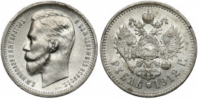 Russia, Nicholas II, Ruble 1912 ЭБ Ładny. 
Reference: Bitkin 66
Grade: XF- 

EUROPE WORLD COINS - RUSSIA RUSSLAND