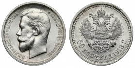 Russia, Nicholas II, 50 kopecks 1913 BC Reference: Bitkin 93 BC
Grade: XF/XF+ 

EUROPE WORLD COINS - RUSSIA RUSSLAND