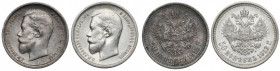 Russia, Nicholas II, 50 kopecks 1912-1913, lot (2pcs) Reference: Bitkin 91 i 93
Grade: XF 

EUROPE WORLD COINS - RUSSIA RUSSLAND