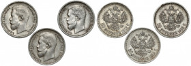 Russia, Nicholas II, 50 kopecks 1912, lot (3pcs) Reference: Bitkin 91 i
Grade: VF/VF+ 

EUROPE WORLD COINS - RUSSIA RUSSLAND
