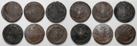 Russia, Elizabeth and Catherine II, 5 kopecks 1759-1770, lot (6pcs) 

EUROPE WORLD COINS - RUSSIA RUSSLAND
