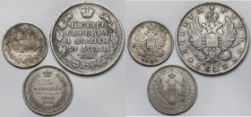 Russia, Alexander I and Alexander II, 20 - 25 kopecks 1825-1855 and ruble 1813, lot (3pcs) 
Grade: VF/VF- 

EUROPE WORLD COINS - RUSSIA RUSSLAND