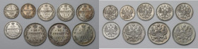 Russia, Alexander III and Nicholas II, 5 - 20 kopecks 1890-1914, lot (9pcs) Część monet wybłyszczona. 
Grade: VF-XF 

EUROPE WORLD COINS - RUSSIA R...