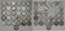 Russia, Nicholas II, 20 kopecks 1913-1915, lot (31pcs) 
Grade: XF-UNC 

EUROPE WORLD COINS - RUSSIA RUSSLAND