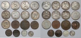 Russia and USSR, lot of silver and bronze coins (16pcs) 
Grade: 4 do 2+ 

EUROPE WORLD COINS - RUSSIA RUSSLAND