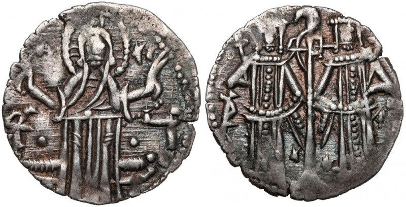 Bulgaria / Second Bulgarian Empire, Ivan Alexander Shishman (1331-1371) Grosh Sr...