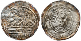 Bolesław IV Kędzierzawy, Denar - Trzech za stołem - litera E Rzadki, drugi z denarów Bolesława IV z motywem biesiadnym, datowany na lata 1162-1166. Bę...