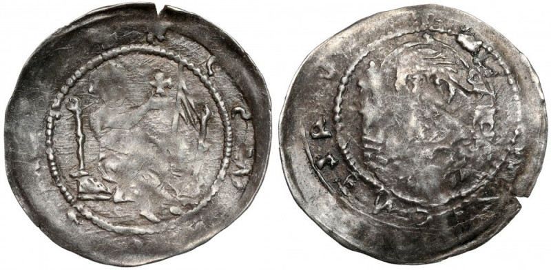 Henryk II Pobożny 1238-1241, Denar - Św. Wacław / Św. Wojciech Rzadki denar przy...