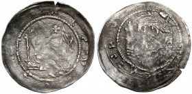 Henryk II Pobożny 1238-1241, Denar - Św. Wacław / Św. Wojciech Rzadki denar przypisywany mennicy w Głogowie lub Wrocławiu. Awers: książę na tronie, w ...