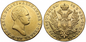 25 złotych polskich 1818 IB Rzadki rocznik pierwszego z dwóch typów 25-złotówek Królestwa Polskiego. Typ bez podniesionego obrzeża, narażony na szybki...