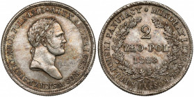2 złote polskie 1828 FH - świetny relief Rzadsza dwuzłotówka z czasów Mikołaja I. Moneta o bardzo dobrze zachowanym reliefie, ale jedynie z lekkim poł...