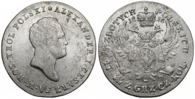 5 złotych polskich 1816 IB - pierwsze Pierwszy rocznik pięciozłotówek Królestwa. Charakterystyczny, wczesny typ tych monet (bity w latach 1816-1818), ...