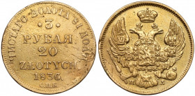 3 ruble = 20 złotych 1836 ПД, Petersburg - przebitka daty 5/6 Ślady zacierania defektów na dole, z prawej strony strony nominałowej. Zarysowania powie...