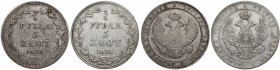 3/4 rubla = 5 złotych 1836 i 1838 MW, Warszawa Rocznik 1836 w odmianie z szerokim ogonem orła. 
Reference: Bitkin 1140, 1144
Grade: VF 

PARTITION...