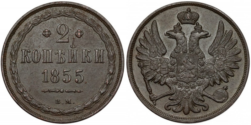 2 kopiejki 1855 BM, Warszawa Ostry detal, słaba powierzchnia. Atrakcyjna jak na ...