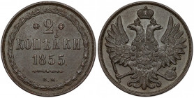 2 kopiejki 1855 BM, Warszawa Ostry detal, słaba powierzchnia. Atrakcyjna jak na ten typ monety.
Reference: Bitkin 865, Plage 485
Grade: VF+ 

PART...