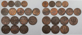 Od 1 do 5 groszy 1936-1939, zestaw (16szt) W zestawie sporo monet z przebłyskami menniczej świeżości, praktycznie wszystkie o nieobiegowych reliefach....