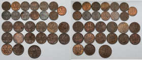 Od 1 do 5 groszy 1933-1939, zestaw (28szt) Część monet o ładnej, menniczej świeżości, a część w patynach. Większość z nieobiegowymi reliefami. 

POL...