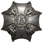 Odznaka 15 Pułk Piechoty 'Wilczki' - SREBRRO Pięknie zachowana odznaka 15 Pułku Piechoty, któremu 3 lipca 1920 dowódca Pułku swoim rozkazem nadał przy...
