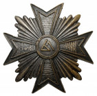 Odznaka 67 Pułk Piechoty Wielkopolskiej Odznaka jednoczęściowa, bita w tombaku srebrzonym. Brak nakrętki. Stan dobry.&nbsp; Wymiary odznaki 39,1 x 38,...