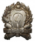 Odznaka 4 Kujawski Pułk Artylerii Lekkiej - 1918 P.A.L. 1920 Odznaka jednoczęściowa, wykonana w tombaku srebrzonym. W komplecie nakrętka firmowa wykon...