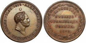 Medal Polska swojemu dobroczyńcy 1826 - brąz Medalik wybity dla upamiętnienia Aleksandra I po jego śmierci. Z sentencją 'dobroczyńcę swoiego opłakuiąc...