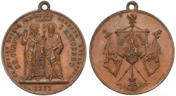 Medal Cyryl i Metody 1885 (Głowacki) Medal wydany nakładem W. Głowackiego (sygnowany W. GLOWACKY).&nbsp; Wybity na tysiąclecia śmierci Metodego,. 
 B...
