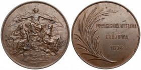 Medal Powszechna Wystawa Krajowa 1894, Lwów Autorstwa Antoniego Popiela / Aleksandra Schindlera (sygnowany). Brąz, średnica 63,3 mm, waga 89,74 g.&nbs...