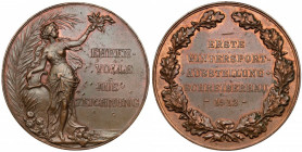 Szklarska Poręba (Schreiberhau), Medal pierwsza Wystawa Sportów Zimowych 1912 Medal upamiętniający pierwszą Wystawę Sportów Zimowych w Szklarskiej Por...