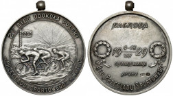 Medal SREBRO 2. Wyścig Dookoła Polski 1929 (Nagalski) Srebrny medal nagrodowy przyznawany przez redakcję Przeglądu Sportowego za wzięcie udziału w II ...