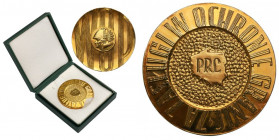 PRL, Medal za Zasługi w Ochronie Granic Średnica 59,4 mm. Medal w oryginalnym pudełku.&nbsp; 

POLAND POLEN MEDAILE POLAND POLEN MEDAL MEDAILLE