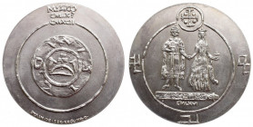 Medal SREBRO seria królów - Mieszko I (O) Rzadki medal z cenionej serii królewskiej wybitej we współpracy z Polskim Towarzystwem Archeologiczno Numizm...