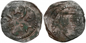 Hospodarstwo Mołdawskie, Aleksander I (1400-1432), Półgrosz Suczawa Na awersie rozeta i półksiężyc po bokach głowy wołu.
 Brąz, średnica 15,3 mm, wag...