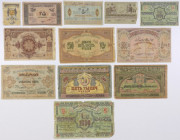 Azerbaijan, set of banknotes (12pcs) 
Grade: FA-XF 

AZERBAIJAN