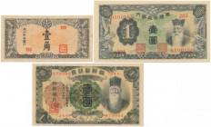 China & Korea - set of banknotes (3pcs) Korea, 1 Yen st.2+, Chiny, 10 Fen = 1 Chiao st.4+ Chiny, 1 Yuan st.1 
Reference: Pick J130b, J140, 29a
Grade...
