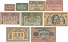 Georgia, 1 - 5.000 Rubles 1919-1921 (9pcs) Reference: Pick 7-15
Grade: 5 do 3++ 

Georgia