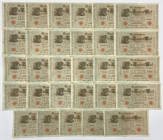 Germany, 1.000 Mark 1910 - set of 29 pcs Bez ugięć w polu. Mały zaciek w dolnej części. Część banknotów z zagnieceniami krawędzi.&nbsp; Reference: Ros...