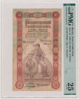 Russia, 10 Rubles 1898 - БВ - Timashev / Ivanov Reference: Pick 4b, Muradian 1.15.53
Grade: PMG 25 

RUSSIA / RUSLAND