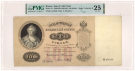 Russia, 100 Rubles 1898 - ЗА - Timashev / Baryshev Reference: Pick 5b, Muradian 1.15.84
Grade: PMG 25 

RUSSIA / RUSLAND