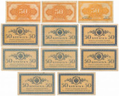 Russia, 50 Kopeks 1915-20 (11pcs) Reference: Pick 31A, S828, S1244
Grade: 4+ do 2 

RUSSIA / RUSLAND