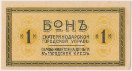 Rosja, Krasnodar, bon na 1 kopiejkę - bilet na tramwaj Bez ugięć, plamki.&nbsp; 
Grade: UNC-XF 

RUSSIA / RUSLAND