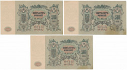 South Russia, 500 Rubles 1918 (3pcs) Banknoty bez ugięć, zaciek u dołu.&nbsp; Reference: Pick S415c
Grade: AU 

RUSSIA / RUSLAND