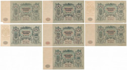 South Russia, 500 Rubles 1918 (7pcs) Większość banknotów st.3+/2, jeden banknot z uszkodzonym narożnikiem.&nbsp; Reference: Pick S415c
Grade: VF+/~2,...