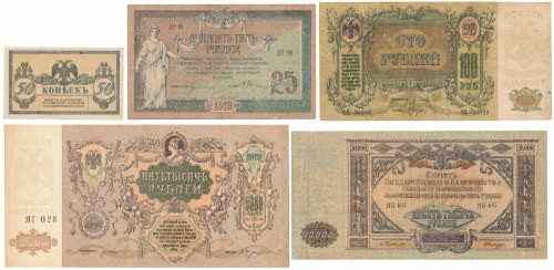 South Russia, 50 Kopeks - 10.000 Rubles 1918-19 (5pcs) 50.000 rubli st.1- pozost...