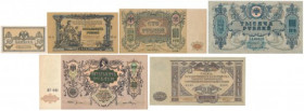 South Russia, 50 Kopeks - 10.000 Rubles 1918-19 (6pcs) 50 i 100 rubli st.3-2 5.000 rubli st.2+ pozostałe st.1/1- 

Grade: 3 do 1/AU 

RUSSIA / RUS...