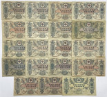 South Russia, 1.000 Rubles 1919 (19pcs) Większość banknotów ładnych w st.2.&nbsp; Reference: Pick S418
Grade: VF+/XF+ 

RUSSIA / RUSLAND